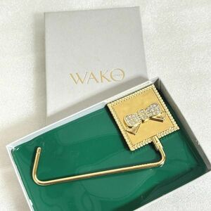 WAKO 和光 銀座和光 バッグホルダー バッグハンガー カバン掛け バッグかけ リボン【M1243】