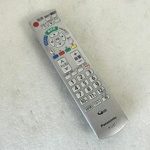 Panasonic N2QAYB000484 パナソニックテレビリモコン ※赤外線確認済み_画像1