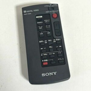 S92-141 ソニー ビデオカメラリモコン RMT-805 ※赤外線確認済み【M0116】