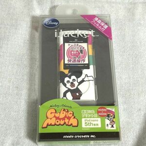 Случай для iPod Nano 5th Exclusive Cubic Mouse Mickey Disney неиспользованный предмет [M0109]