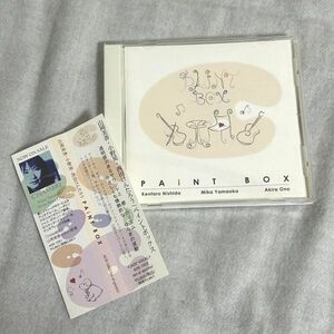 CD PAiNT BOX ／山岡美香,小野晃,西田けんたろう 帯付【M0118】