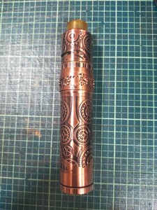 Gebile Vape mod