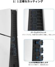 送料無料★PS5 Slim用ホコリキャッチャー/ポートキャップ 防塵プラグ （4個+9枚），TanReginal PS5 Slimに対応アクセサリー PS5_画像9