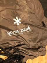 snow peak (スノーピーク) ドックドームPro.6 (SD-506）　中古美品_画像2