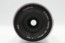 ★☆全額返金保証！最速発送！【OLYMPUS M.ZUIKO DIGITAL ED 40-150mm F4.0-5.6 R シルバー 難有】★☆（202312-26655-kaitori）_画像3