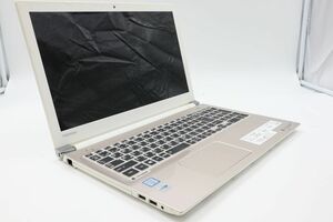 ★☆全額返金保証！最速発送！【dynabook T55 i5-6200U /4GB /1TB HDD 動作確認済】★☆（202401-15620-PCkaitori）