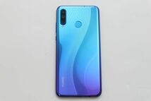 ★☆全額返金保証！最速発送！【HUAWEI P30 lite MAR-LX2J ワイモバイル 64GB Softbank ピーコックブルー】★☆（202401-03655-Skaitori）_画像1