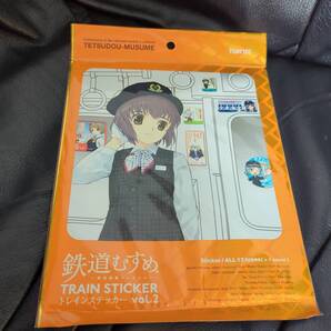 TOMYTEC/トミーテック/鉄道むすめ/トレインステッカー/vol.2/鉄道むすめトレインステッカーvol.2/新品未開封品