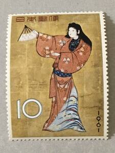 日本 未使用切手 切手趣味週間 1961年 舞子図屏風 B01-162