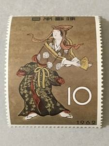 日本 未使用切手 切手趣味週間 1962年 花下永楽図 B01-164