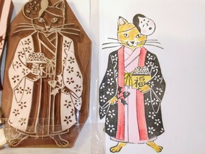 消しゴムはんこ 中古 スタンプ ハンドメイド　鳥獣戯画風　猫　節分　大きめハンコ　