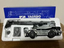 数量限定 TADANO タダノ 1/50スケールモデル 25t吊ラフタークレーン crevo250 G3 無塗装タイプ_画像2