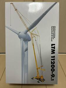 NZG 1/50 LIEBHERR LTM11200-9.1 Luffing Fly Jib 7322/10 赤色