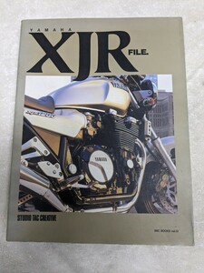 即決送料込 XJR FILE ファイル 社外キャブセッティング