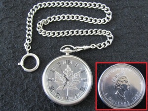 ◇カナダ メイプルリーフ ５ドル銀貨 1991年 1OZ 懐中時計◇