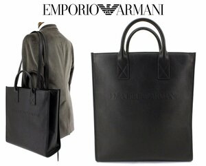 15万新品◆EMPORIO アルマーニ 黒 エンボスロゴ レザー2wayトートバッグ 1円