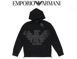 7万新品◆L◆EMPORIO アルマーニ 黒イーグルロゴ ハニカムエンボス加工ストレッチスウェットパーカー 1円