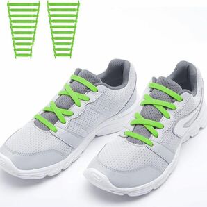 緑　ゴム製結ばない靴紐 スニーカー 伸びる靴紐