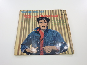 z4A121Z- ELVIS PRESLEY エルウ゛ィスプレスリー 監獄ロック 全5曲入/EP/SCP-1241/レコード