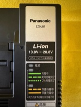 ☆未使用展示品 Panasonic パナソニック EZ0L81 急速充電器 リチウム 送料一律 1000円_画像2