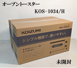 ★KOIZUMI/小泉成器 オーブントースター　KOS-1034/H　ホワイト　100V★新品・未開封★