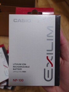 CASIO EXILIM バッテリー デジタルカメラ 純正品 まとめ セット NP-100 新品 未使用 リチウム