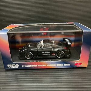 EBBRO 1/43 NISMO Z スーパーGT テストカー 2005 MOFKZPU5 ブラック