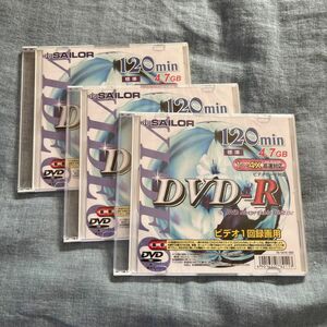DVD-R 3枚