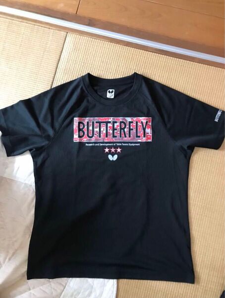 卓球 Butterfly 練習着 タオル付き