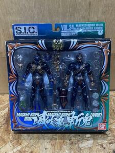 未使用 SIC 仮面ライダー 威吹鬼 & 仮面ライダー 斬鬼 イブキ＆ザンキ 34