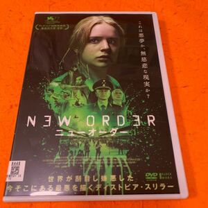 送料無料　ニューオーダー　NEW ORDER DVD レンタル落ち 洋画サスペンス