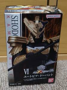 掌動-XX　ユートピア・ドーパント　SHODO-XX　仮面ライダー06　仮面ライダーW　新品未開封