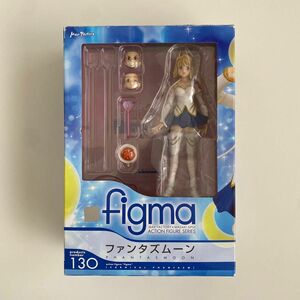 ☆figma 130 カーニバルファンタズム　ファンタズムーン　箱のみ開封済み　マックスファクトリー　