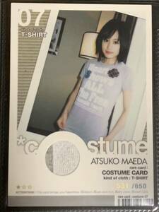 AKB48 前田敦子 トレーディングカード / ヒッツ! リミテッド AKB48 前田敦子 ファースト・トレーディングカード / COSTUME CARD (531/650)