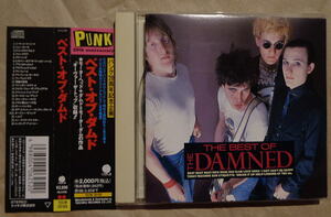 国内盤CD THE DAMNED / ベスト・オブ・ダムド　Motorhead + The Damned / Over The Top収録