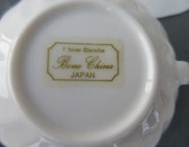 ☆未使用☆三洋食器 L'HIVER BLANCHE BONE CHINA 無地ホワイト ニューウェーブ ティーセット 5客 カップ＆ソーサー コーヒーカップ_画像6