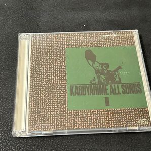 かぐや姫 KAGUYAHIME ALL SONGS Ⅰベスト BEST 神田川