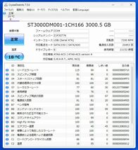 ■2台セット■3TB■S-ATA■3.5インチ■_画像2