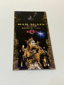 【送料無料】聖飢魔II（せいきまつ）CD8㎝シングル「BAD AGAIN〜美しき反逆〜」