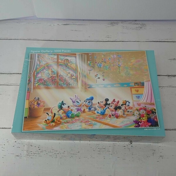 【未開封】ジグソーパズル ディズニー お陽さまからの贈りもの 1000ピース テンヨー Jigsaw Puzzle Disney 1000 piece Tenyo JP45308006