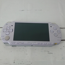 ■ SONY PlayStation ポータブル　PSP-2000 本体のみ　ラベンダーパープル 通電確認済_画像1