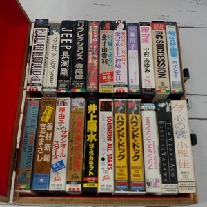 ■ 邦楽 カセットテープ まとめ 22本 サザンオールスターズ プリンセス・プリンセス ハウンド・ドッグ 松任谷由実 中村あゆみ 長渕剛