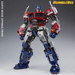 Optimus Prime オプティマスプライム アクションフィギュア ☆ 30cm 新品 コンボイトランスフォーマー YOLOPARK/SOSKILL社 プラモデル