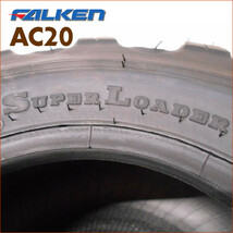 ファルケン(住友ゴム工業) AC20A 22X10.00-10 4PR タイヤ2本+チューブ2枚 運搬車用タイヤ SUPER LOADER_画像4