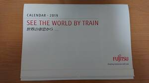 2019年用　壁掛けカレンダー　世界の車窓から