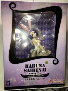 □ [Не включен] [Неокрытый] Флореные в стиле B-стиль Tolove Darkness Saigenji Haruna Bunny Ver