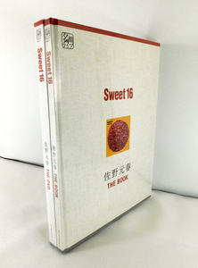 【即決】新品DVD+BOOK「名盤ライブ 佐野元春 Sweet16 THE DVD & THE BOOK」ライブ入場者特典