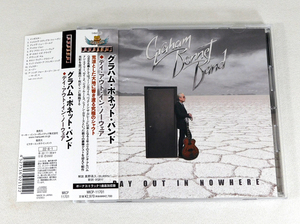 即決CD「グラハム・ボネット・バンド GRAHAM BONNET BAND / デイ・アウト・イン・ノーウェア DAY OUT IN