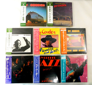 ライ・クーダー RY COODER [CD] 8タイトルセット 紙ジャケット仕様 完全生産限定盤「ファースト/紫の峡谷/流れ者の物語/他」