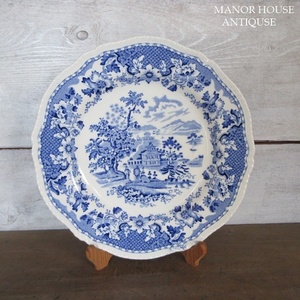 イギリス製 Wood & Son ディナープレート Seaforth お皿 ブルーアンドホワイト 1891～1907年 アンティーク 英国 plate 1331sc
